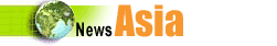 hasiannews.gif
