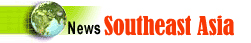 hsoutheastnews.jpg